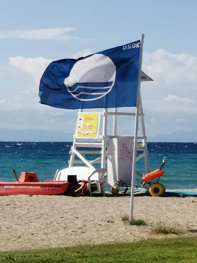 Hara'S Houses Flogita 0*,  Greece